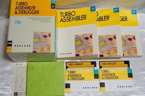 TURBO ASSEMBLER ＆ DEBUGGER Version1.0b / PC-98 Version / BORLAND ボーランド ...