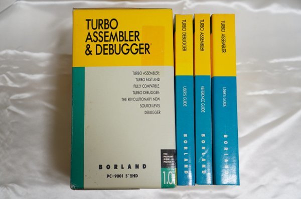TURBO ASSEMBLER & DEBUGGER Version1.0b / PC-98 Version / BORLAND ボーランド ...