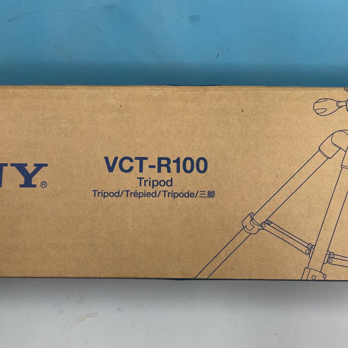VCT-R100 SONY 三脚 1泊2日VPR1 レンタル 通販 ソニー　SONY ☆三脚☆VCT-R100☆デジカメ　未使用　保管品　箱あり　取説あり
