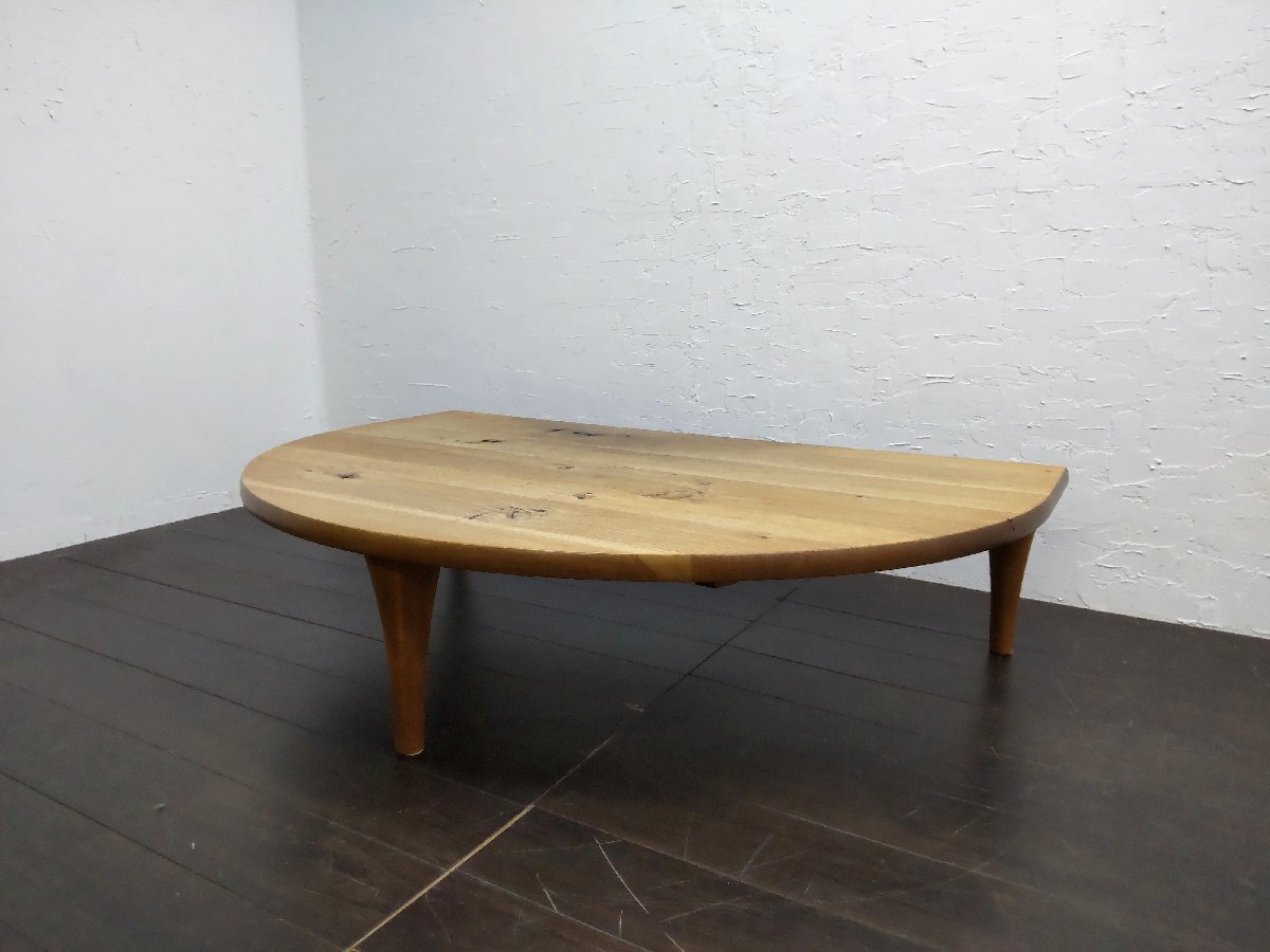 飛騨産業 半円形テーブル 森のことば Walnut 半円形テーブル 株式会社