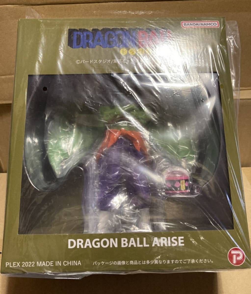 ZEEM ジーマ ドラゴンボール アライズ タンバリン フィギュア 新品未