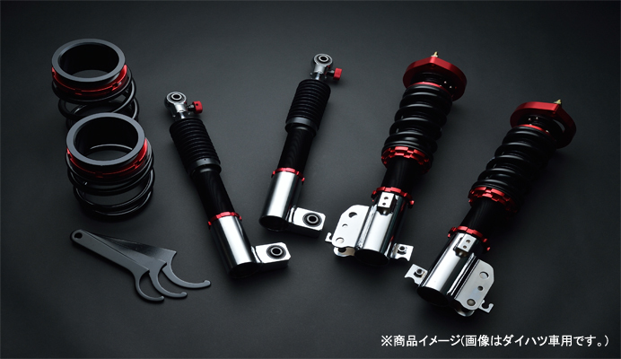 326POWER チャラバネ 直巻き スプリング ID63（62-63兼用） H120mm 20K
