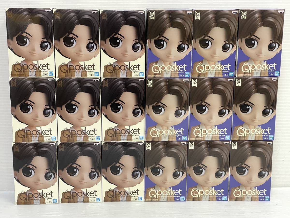 Tinytan Dynamite Q Posket-jung Kook V.a | Cuotas sin interés