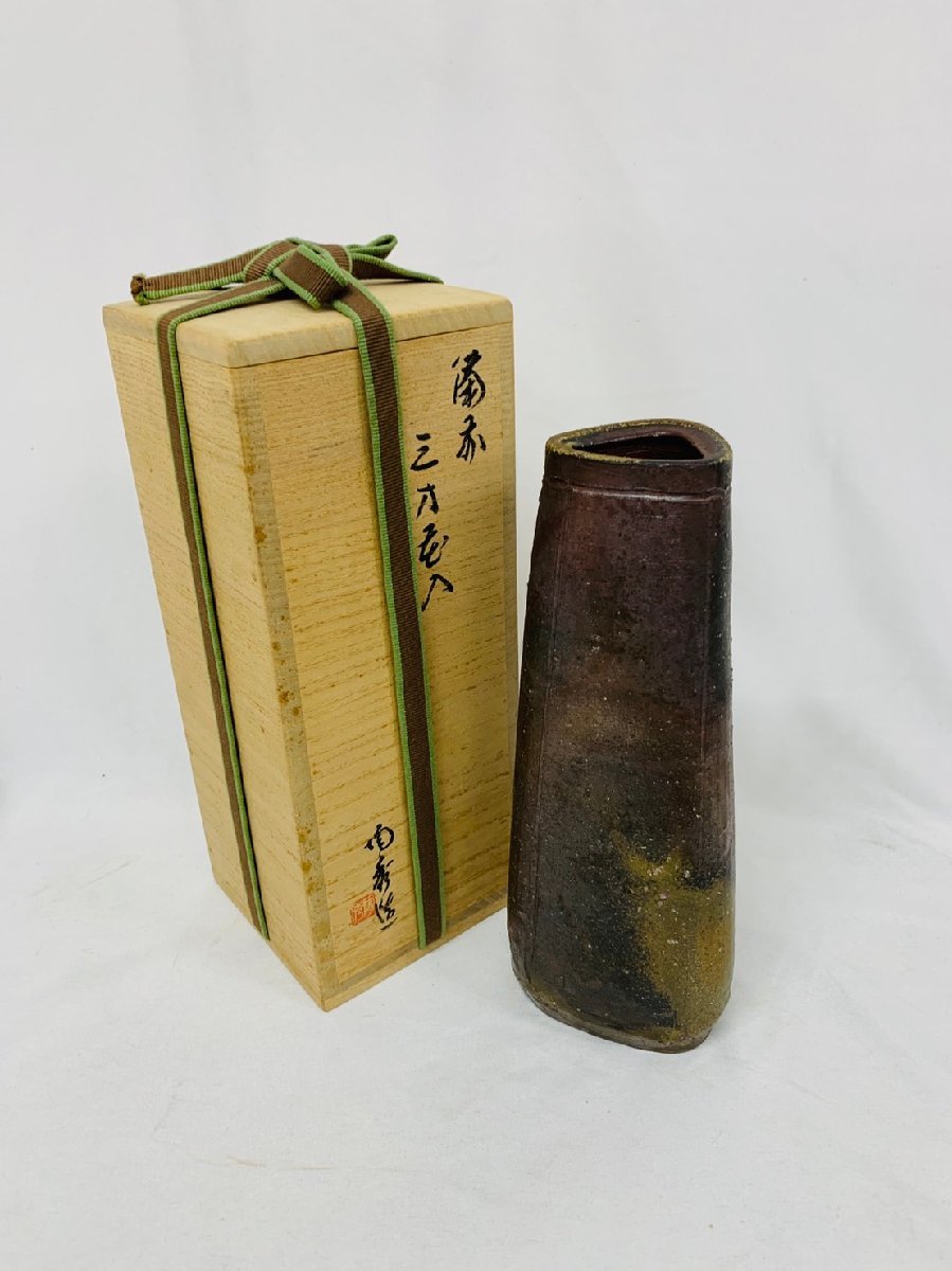 人間国宝 共箱 山本陶秀（作) 山本陶秀 花器 花瓶 | 古美術