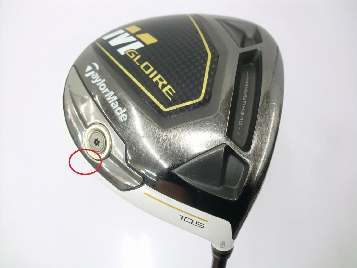 M EVOLUTION テーラーメイド GLOIRE Speeder TM - 10.5度 GLOIRE 