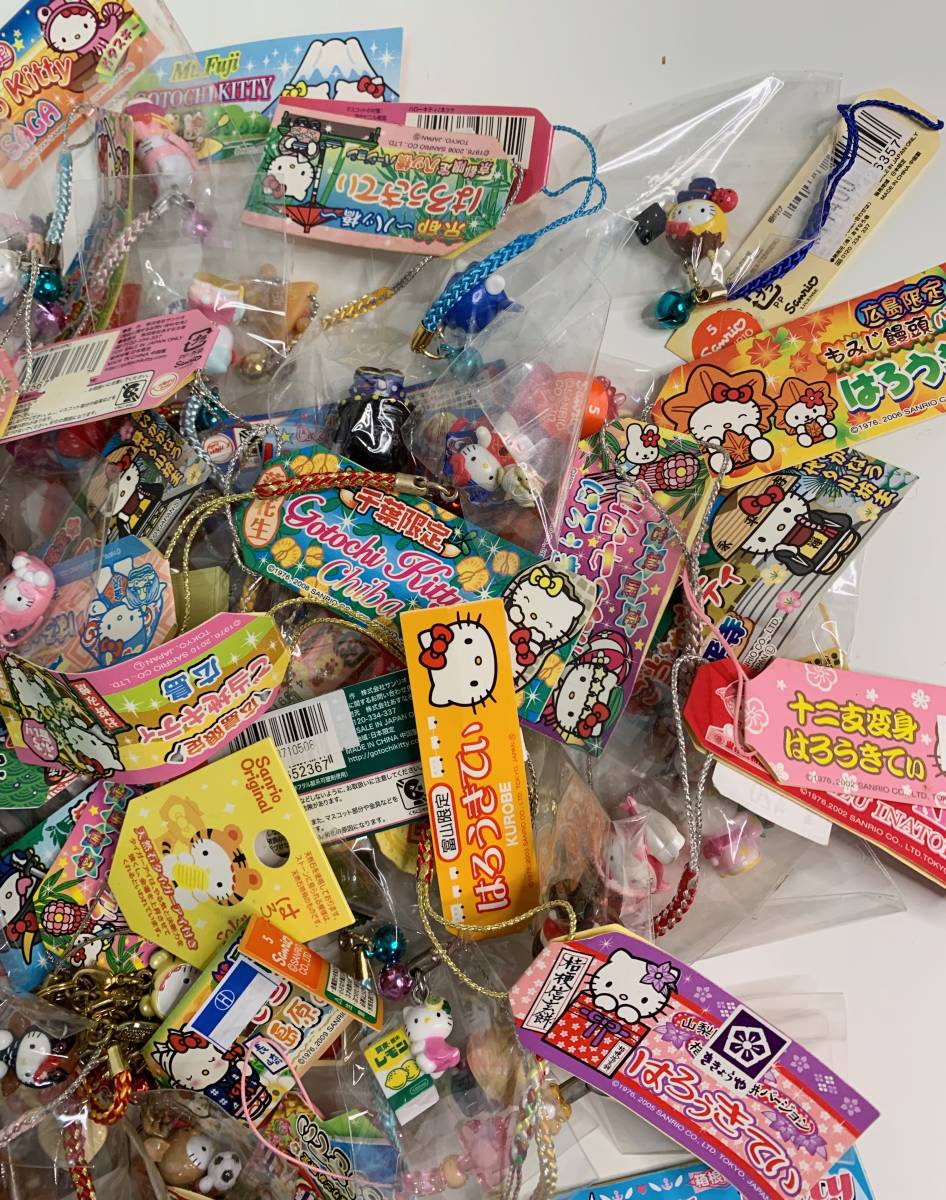 即発送】未開封 ハローキティ ご当地キティ ストラップ 根付け 地域 