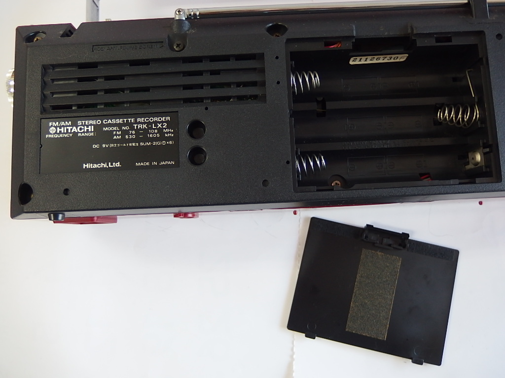 ジャンク品☆昭和レトロ☆ HITACHI 日立 ラジカセ TRK-LX2 パディスコ