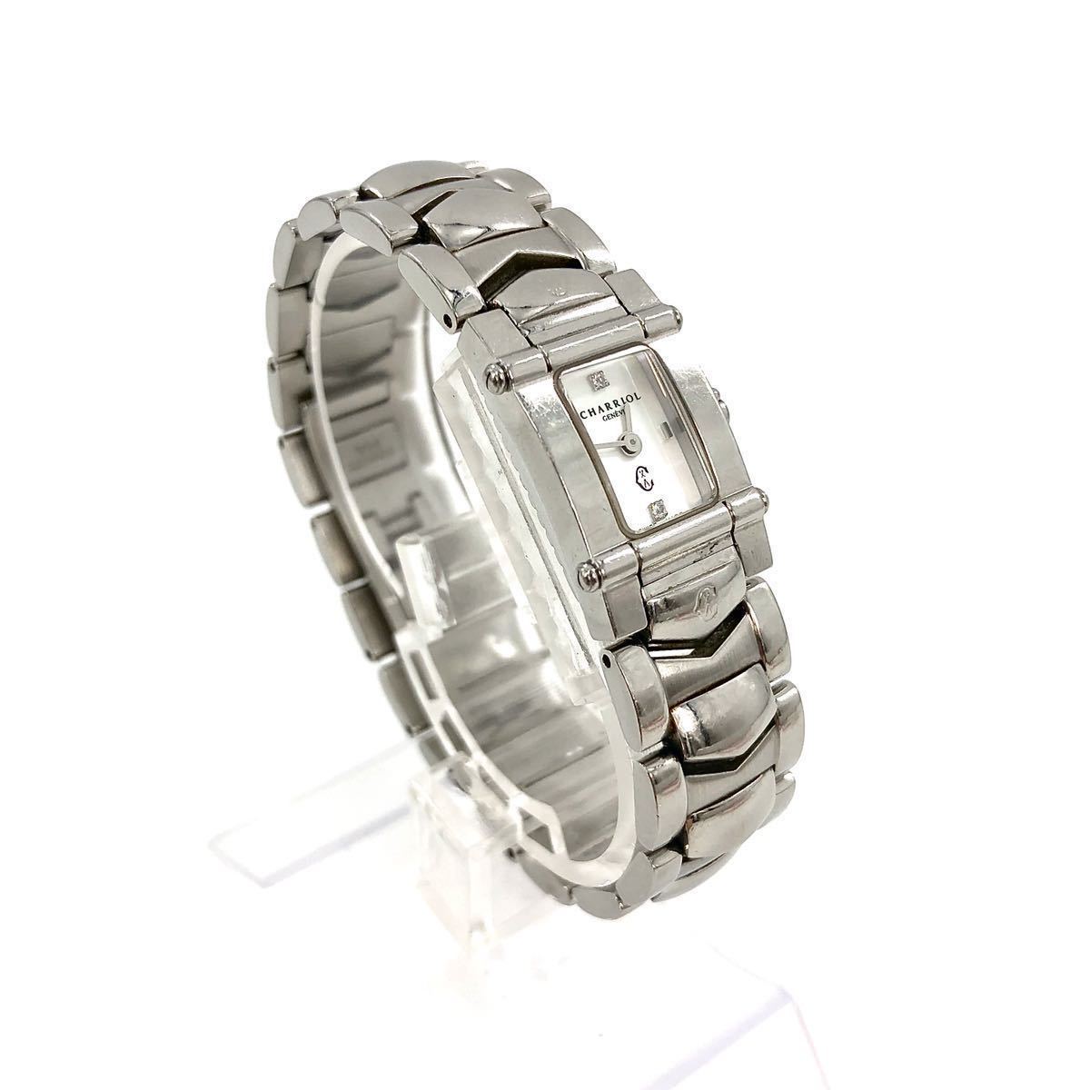 稼働品☆PHILIPPE CHARRIOL】D-654 フィリップ シャリオール 