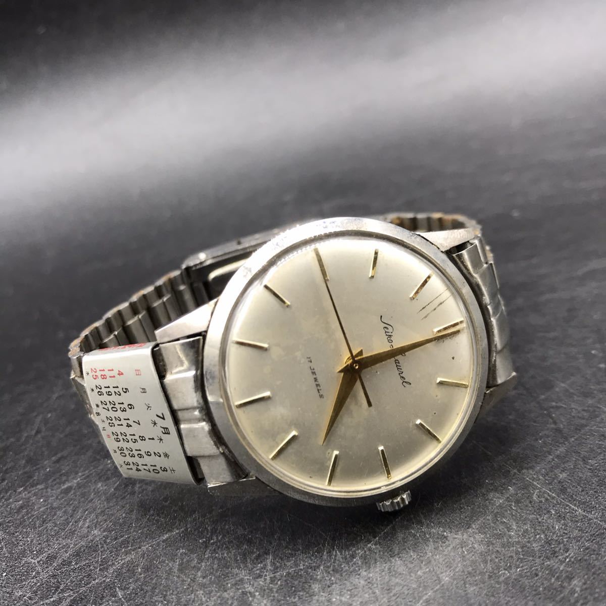 M21 SEIKO セイコー CITIZEN シチズン 腕時計 3本 まとめ売り Laurel 