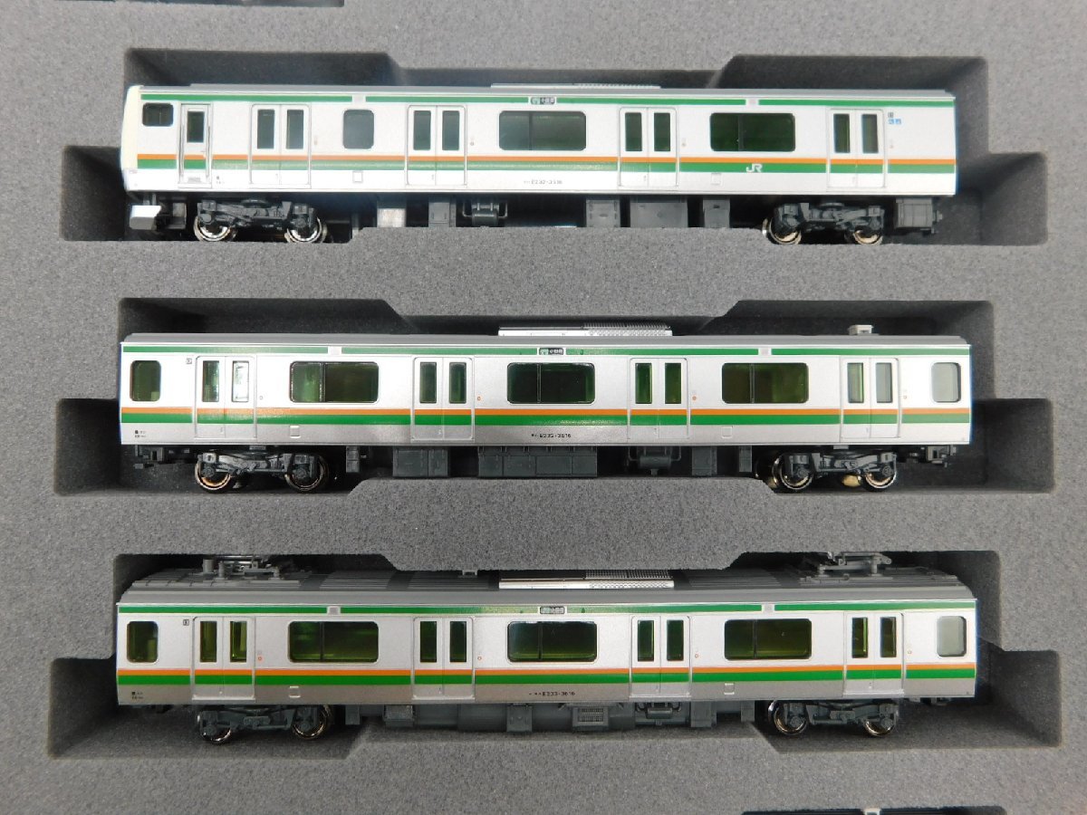 KATO【10-1270】E233系3000番台東海道線・上野東京ライン 付属編成セット(5