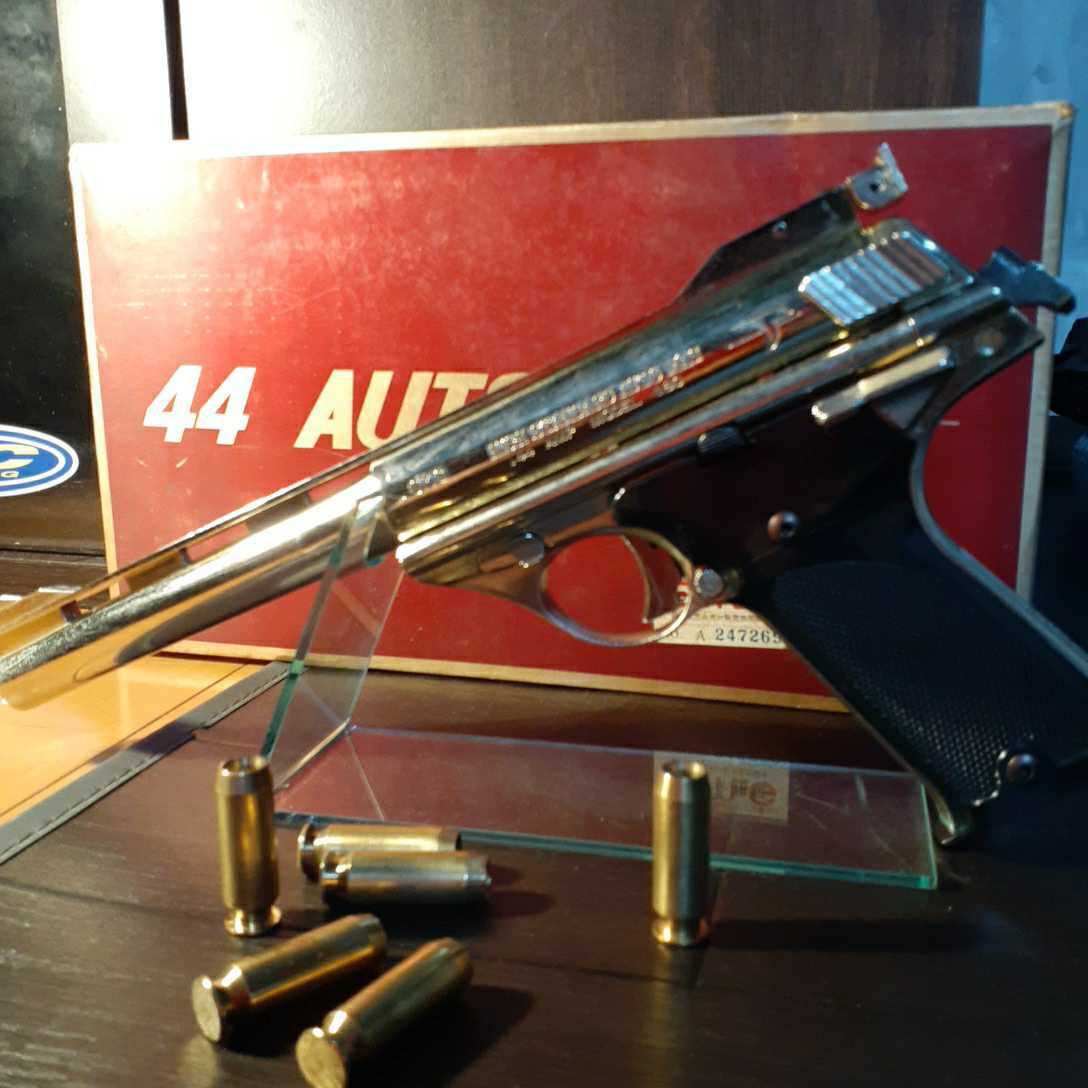 コクサイ 44オートマグ金属モデルガン SMG刻印 コクサイ SMG刻印 金属