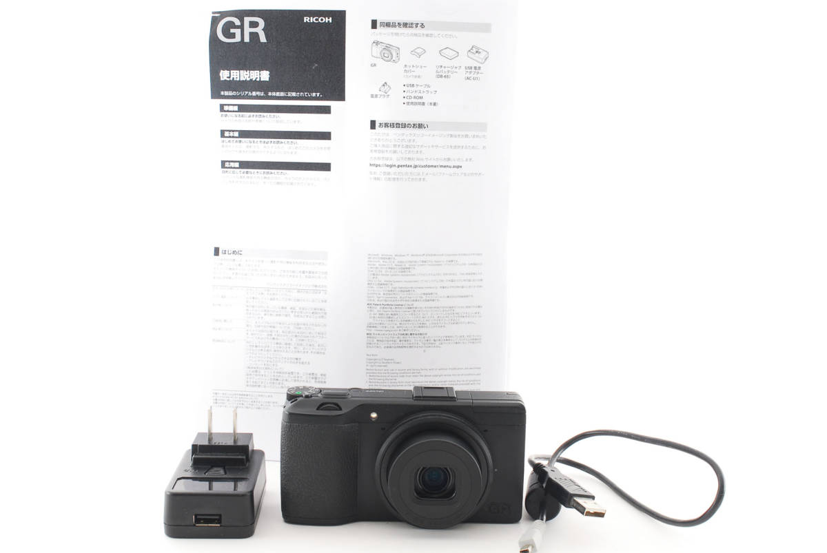 RICOH GR - カメラの八百富｜RICOH GRシリーズ大全集！至高のフィルム