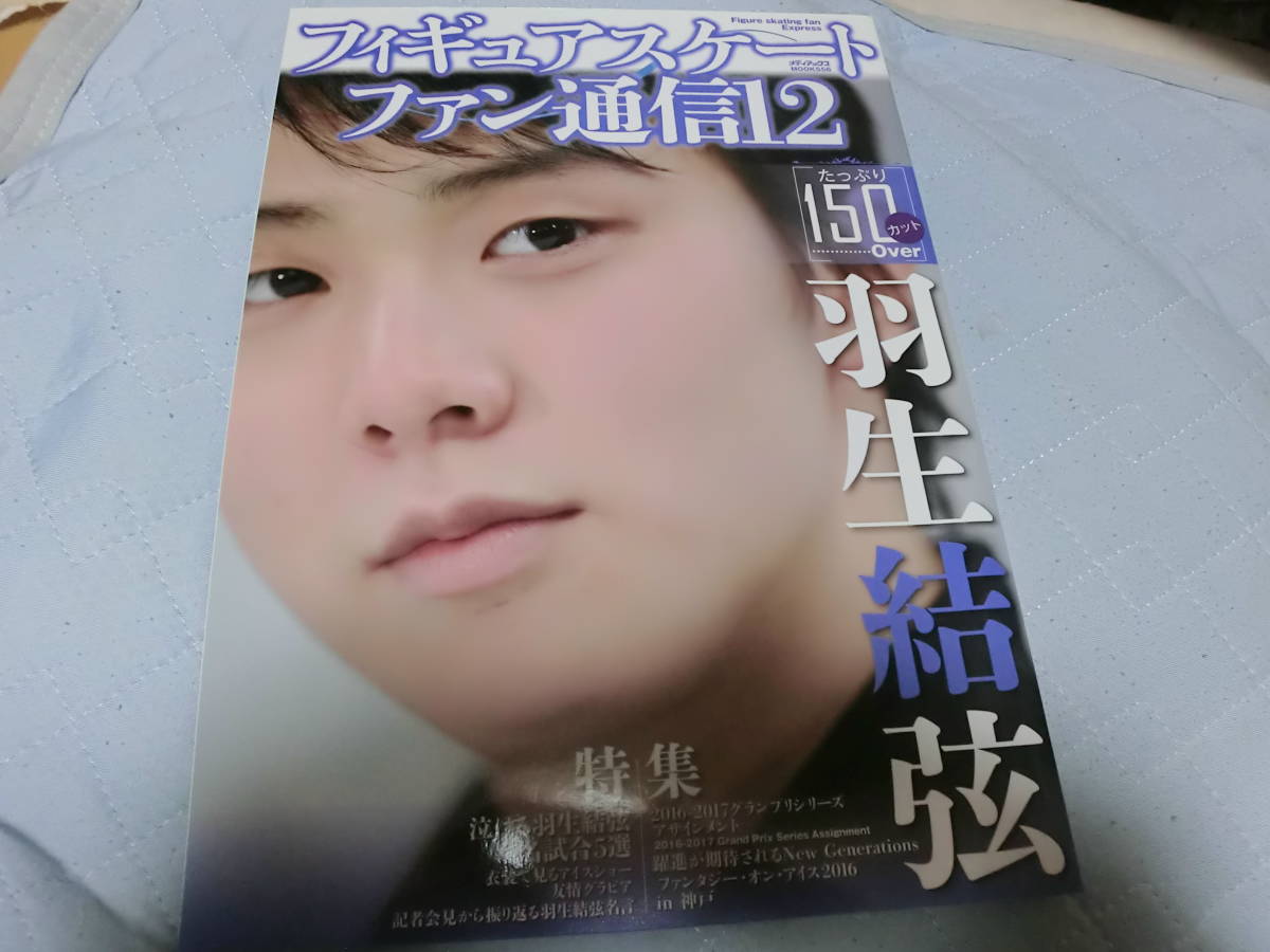 名言集の値段と価格推移は 690件の売買情報を集計した名言集の価格や価値の推移データを公開 名言集の値段と価格推移は 690件の売買情報を集計した名言集の価格や価値の推移データを公開