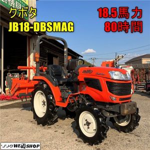 クボタ JB18のYahoo!オークション(旧ヤフオク!)の相場・価格を見る