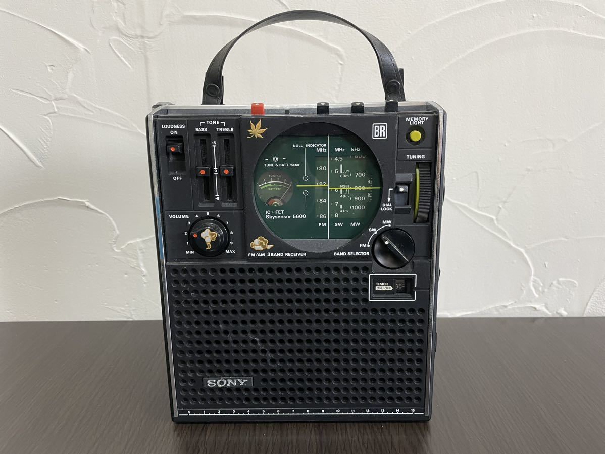 SONY ソニー スカイセンサー ICF-5600 昭和レトロ ジャンク扱い 【公式