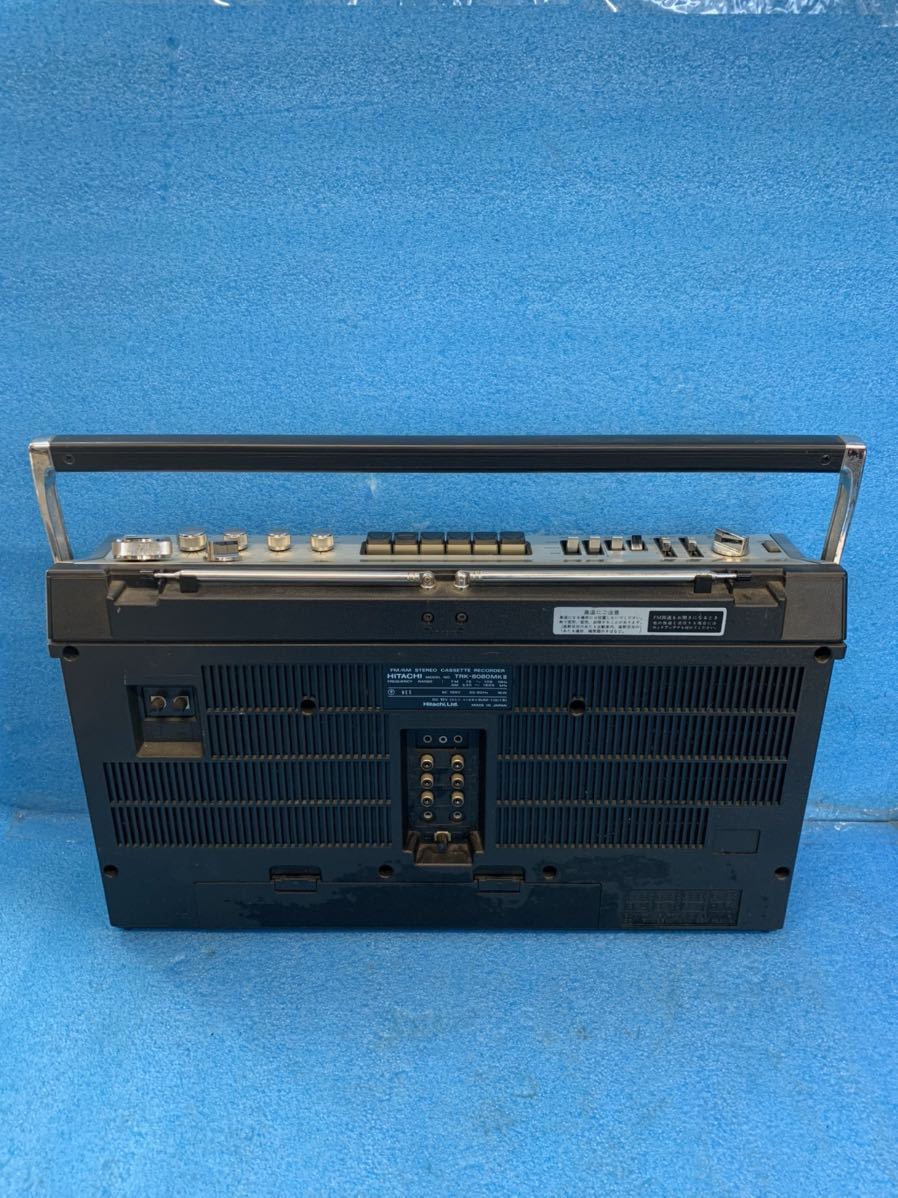 NO.1160.120..HITACHI/日立 FM/AM カセットレコーダー PERDiSCO TRK-8080MKⅡ 通電確認ラジオ受信Ok その他動作未確認 現状ジャンク品 AM&frasl;FM Hitachi &frasl; 昭和 「日立真空管」ラジオ Tokyo