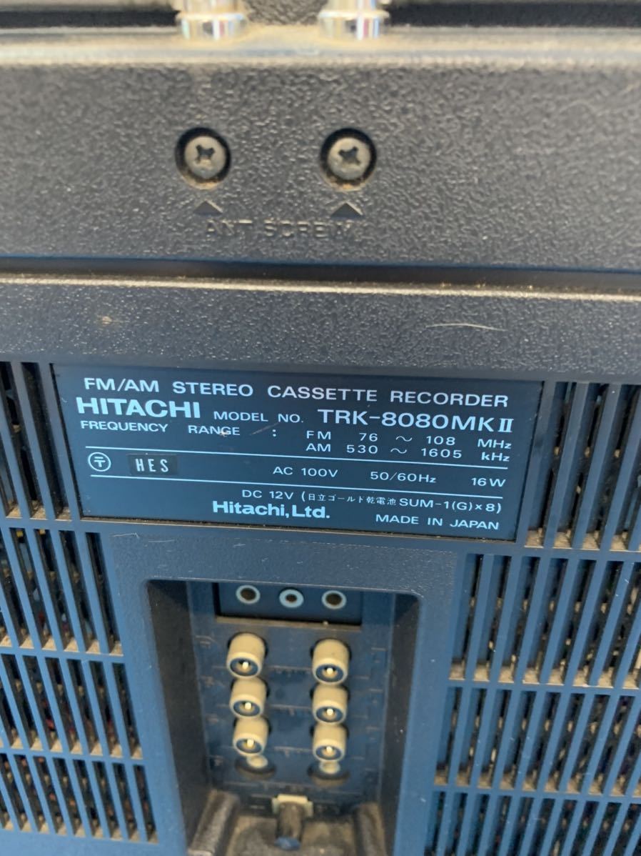 NO.1160.120..HITACHI/日立 FM/AM カセットレコーダー PERDiSCO TRK-8080MKⅡ 通電確認ラジオ受信Ok その他動作未確認 現状ジャンク品 AM&frasl;FM Hitachi &frasl; 昭和 「日立真空管」ラジオ Tokyo