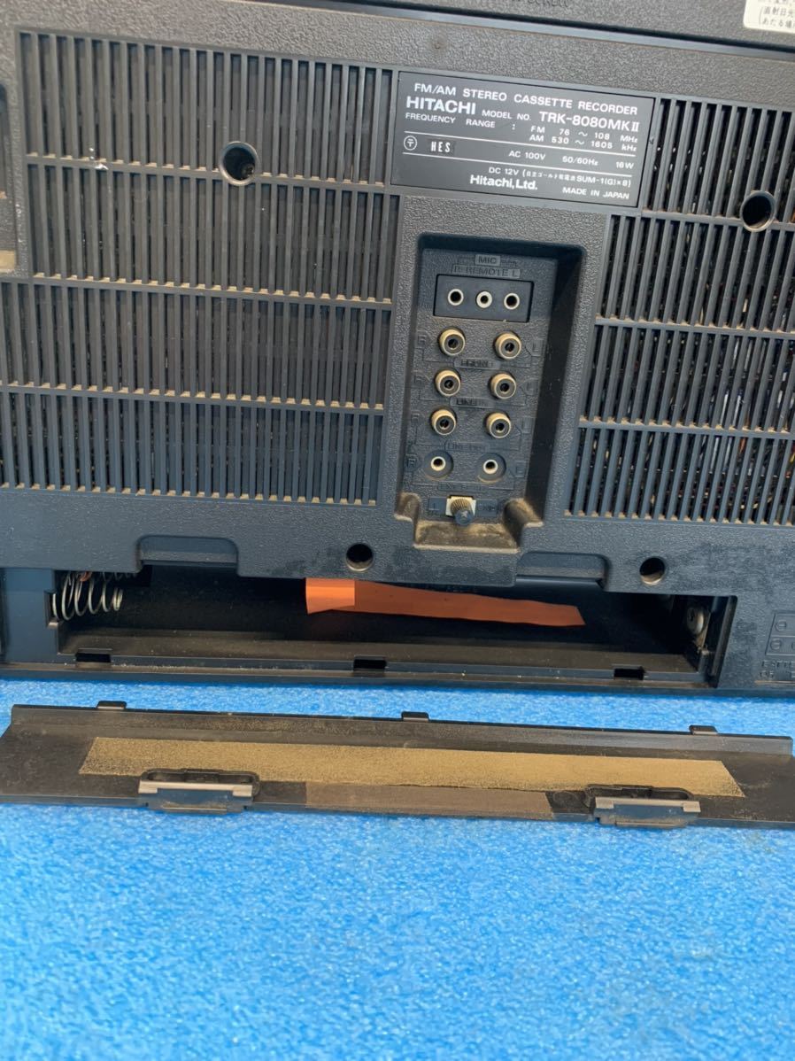 NO.1160.120..HITACHI/日立 FM/AM カセットレコーダー PERDiSCO TRK-8080MKⅡ 通電確認ラジオ受信Ok その他動作未確認 現状ジャンク品 AM&frasl;FM Hitachi &frasl; 昭和 「日立真空管」ラジオ Tokyo