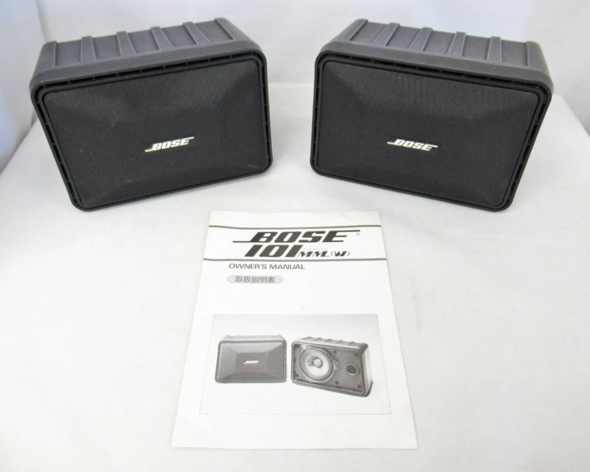 ボーズ BOSE 101MM ペア ボーズ(BOSE)|スピーカー(ペア)|ハードオフ