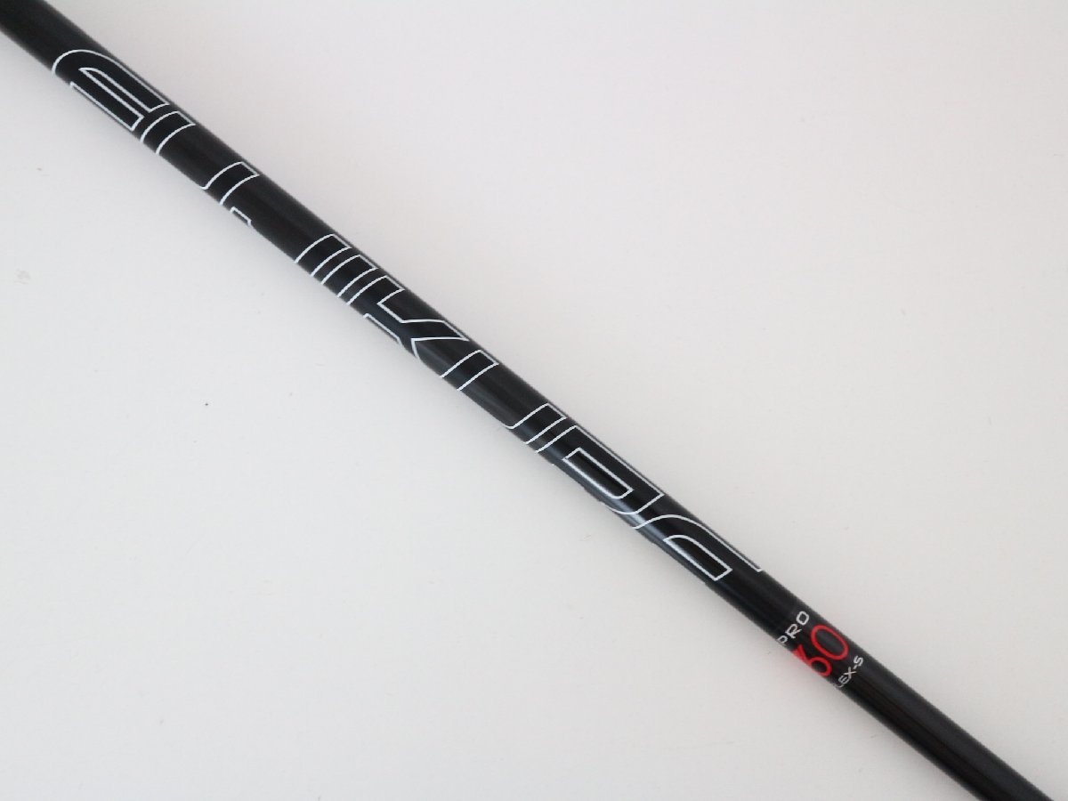 【爆買い，大人気】 1円 FUJIKURA フジクラ PRO60 S ドライバー用 シャフト 44860(フジクラシャフト)｜売買されたオークション情報、yahooの商品情報をアーカイブ公開 - オークファン 部品
