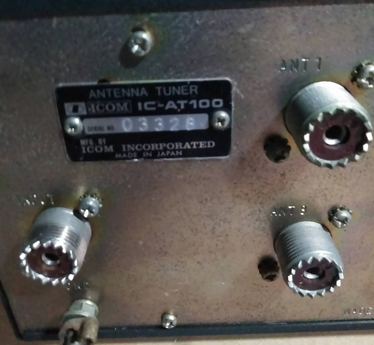 アイコム IC-AT100 HFフルオートマチック アンテナチューナー IC-AT100