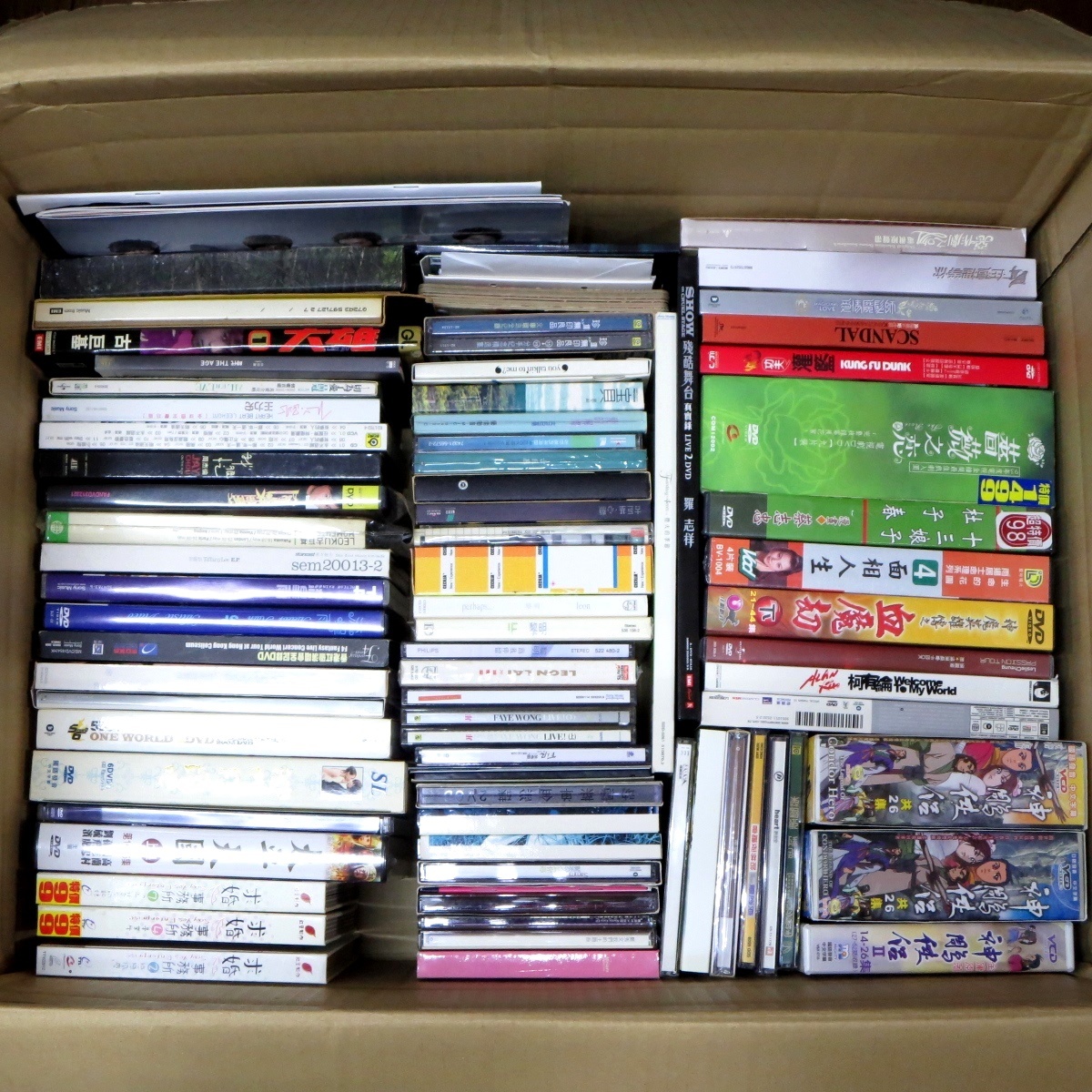 VCD | - 香港愛好園 (香港版) YESASIA: (VCD) ASIA-中古CD入荷-レア盤含む