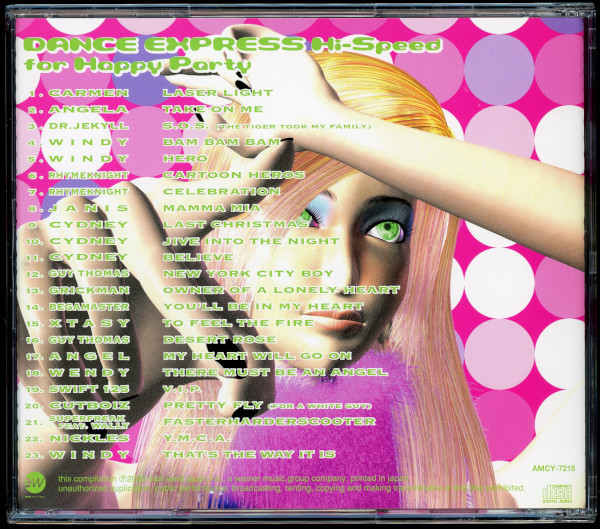 CDコンピ】Dance Express Hi-Speed For Happy Party [EastWest Japan