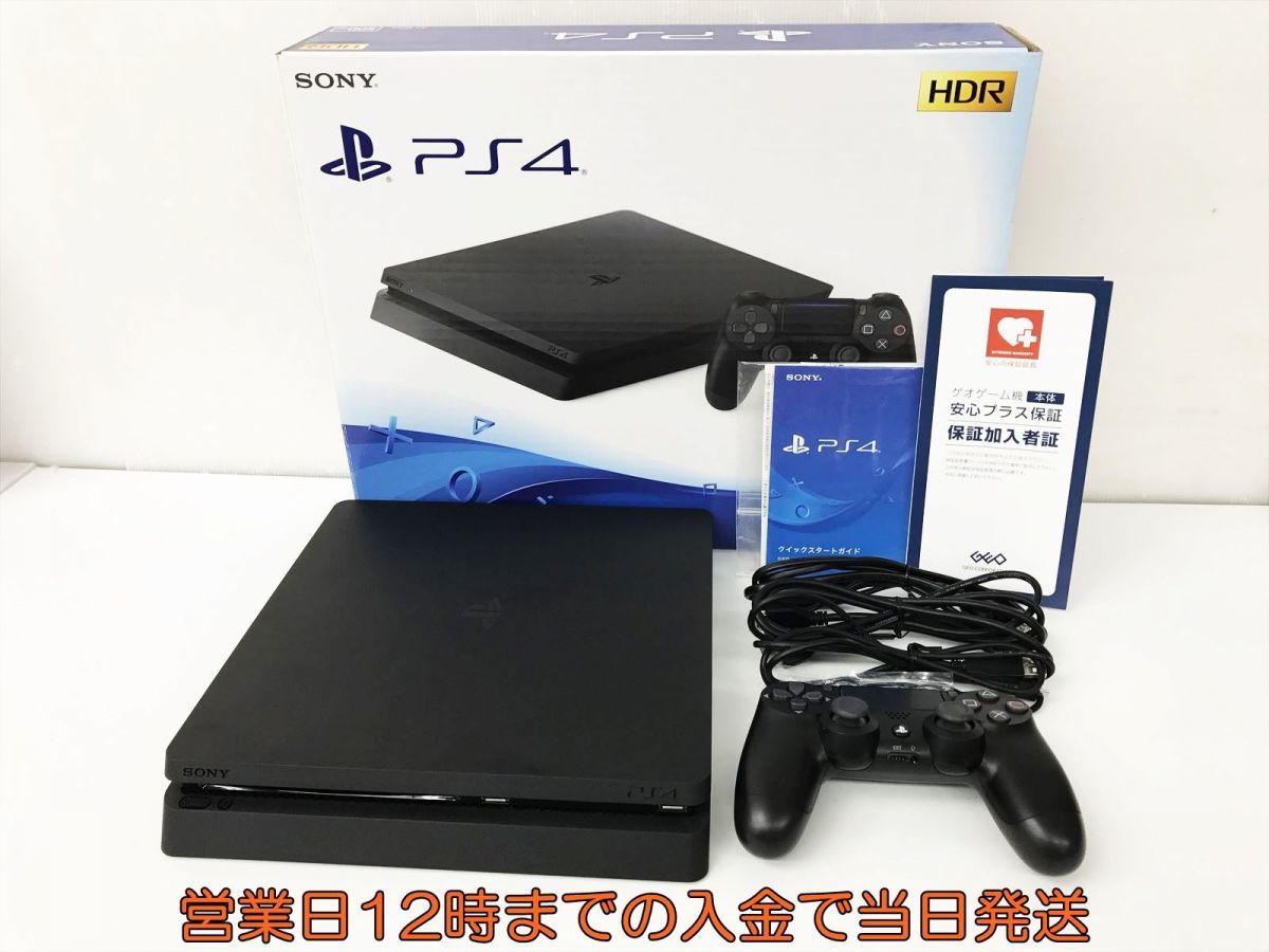 1円】状態良 PS4 本体 セット 500GB ブラック SONY PlayStation4 CUH