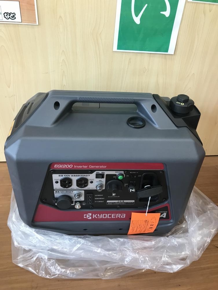 012◇未使用品◇京セラ インバーター発電機 EGI200 外箱開封済み