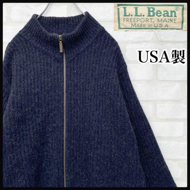 100%新品，高品質 超 80s ビンテージ ウールアルパカ エルエルビーン L.L.Bean ドライバーズニット メンズ Ｌサイズ ネイビー(Lサイズ)｜売買されたオークション情報、yahooの商品情報をアーカイブ公開 - オークフ Lサイズ