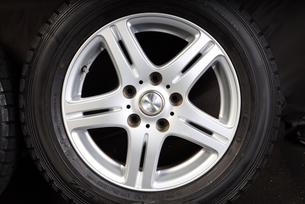 ★バリ山 195/65R15 国産FALKEN スタッドレス アイシスエスクァイアオーリスセレナノアヴェロッサヴォクシーステップワゴンストリーム スタッドレスタイヤ バリ山 4本 21年製バリ山 195&frasl;65R15・スタッドレスタイヤ4本セット・バリ山まだまだ使える冬タイヤ・プリウス、ステップワゴン、エスクァイアなどに・中古 ◇ブリヂストン