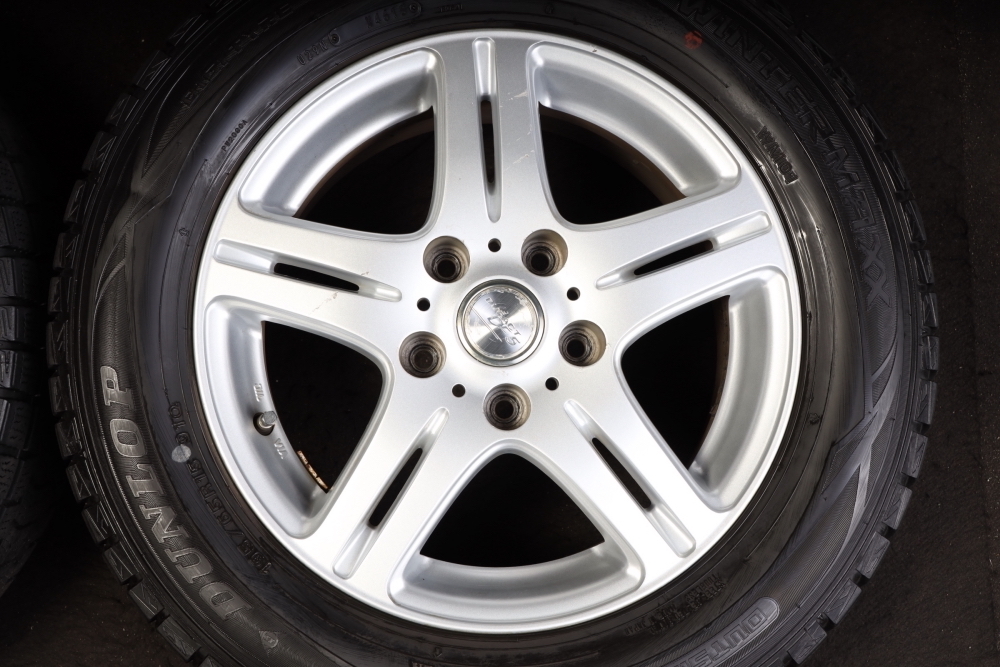 ★バリ山 195/65R15 国産FALKEN スタッドレス アイシスエスクァイアオーリスセレナノアヴェロッサヴォクシーステップワゴンストリーム スタッドレスタイヤ バリ山 4本 21年製バリ山 195&frasl;65R15・スタッドレスタイヤ4本セット・バリ山まだまだ使える冬タイヤ・プリウス、ステップワゴン、エスクァイアなどに・中古 ◇ブリヂストン
