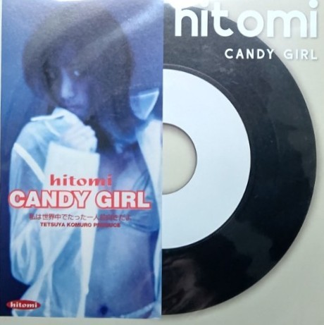【送料無料，品質保証】 /EP7インチシングル/hitomi/CANDY GIRL ORIGINAL MIX cw by myself STRAIGHT RUN(は行)｜売買されたオークション情報、yahooの商品情報をアーカイブ公開 - オークファン は行
