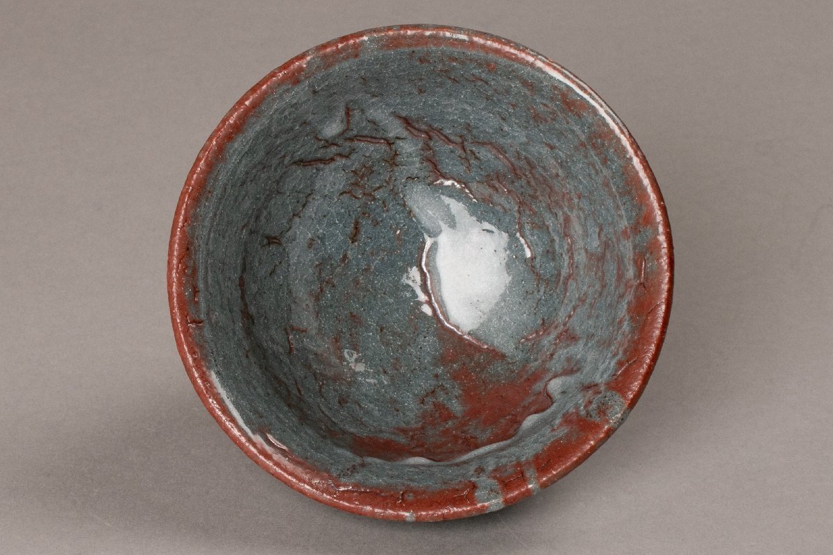 名工　若尾利貞作　黒織部沓茶碗　本物保証 名工 若尾利貞作 黒織部沓茶碗 本物保証