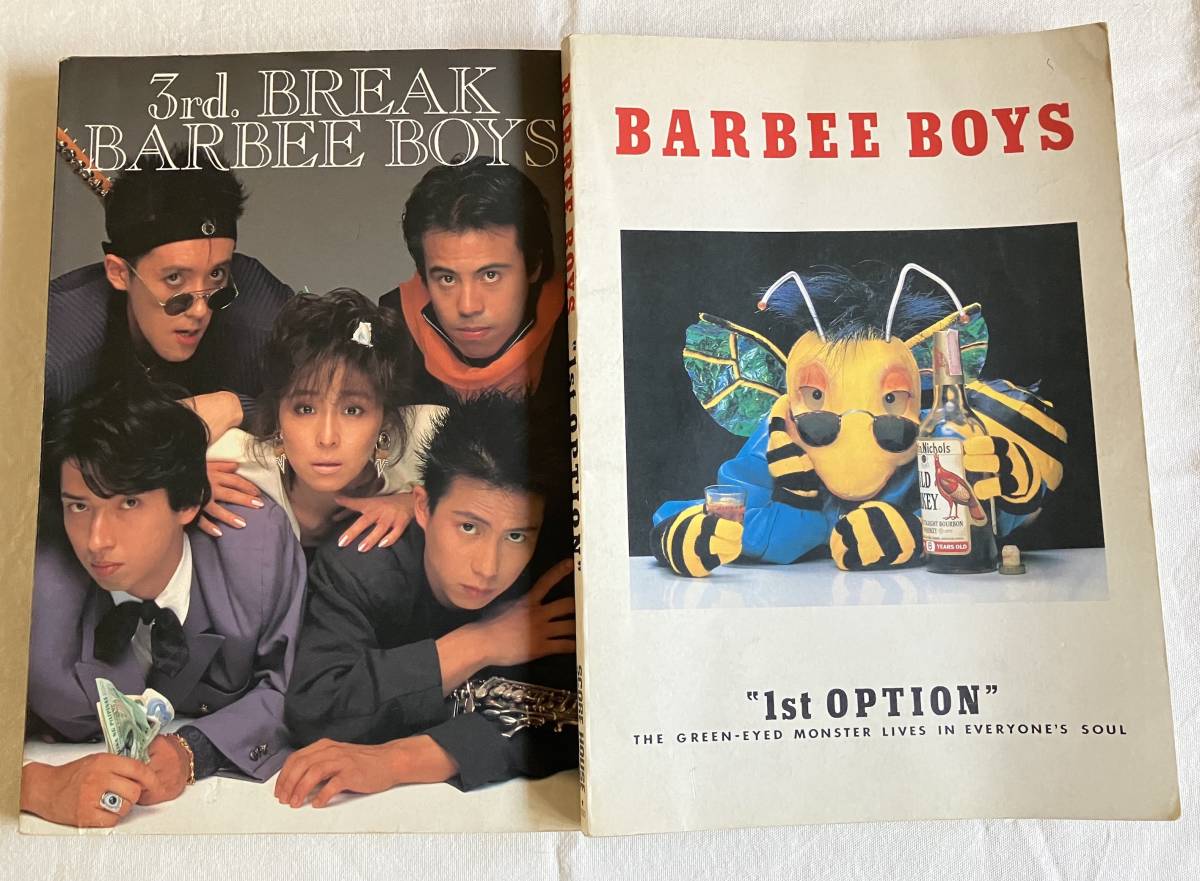  BARBEE BOYS バンドスコア / 1st OPTION / 3rd BREAK 2冊(ジャパニーズポップス)｜売買されたオークション情報、yahooの商品情報をアーカイブ公開 - オークファン ポピュラー