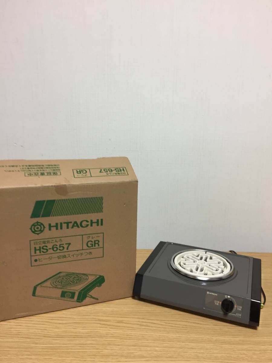 HITACHI 電気コンロ - 昭和レトロ HS-657 メルカリ Yahoo!オークション
