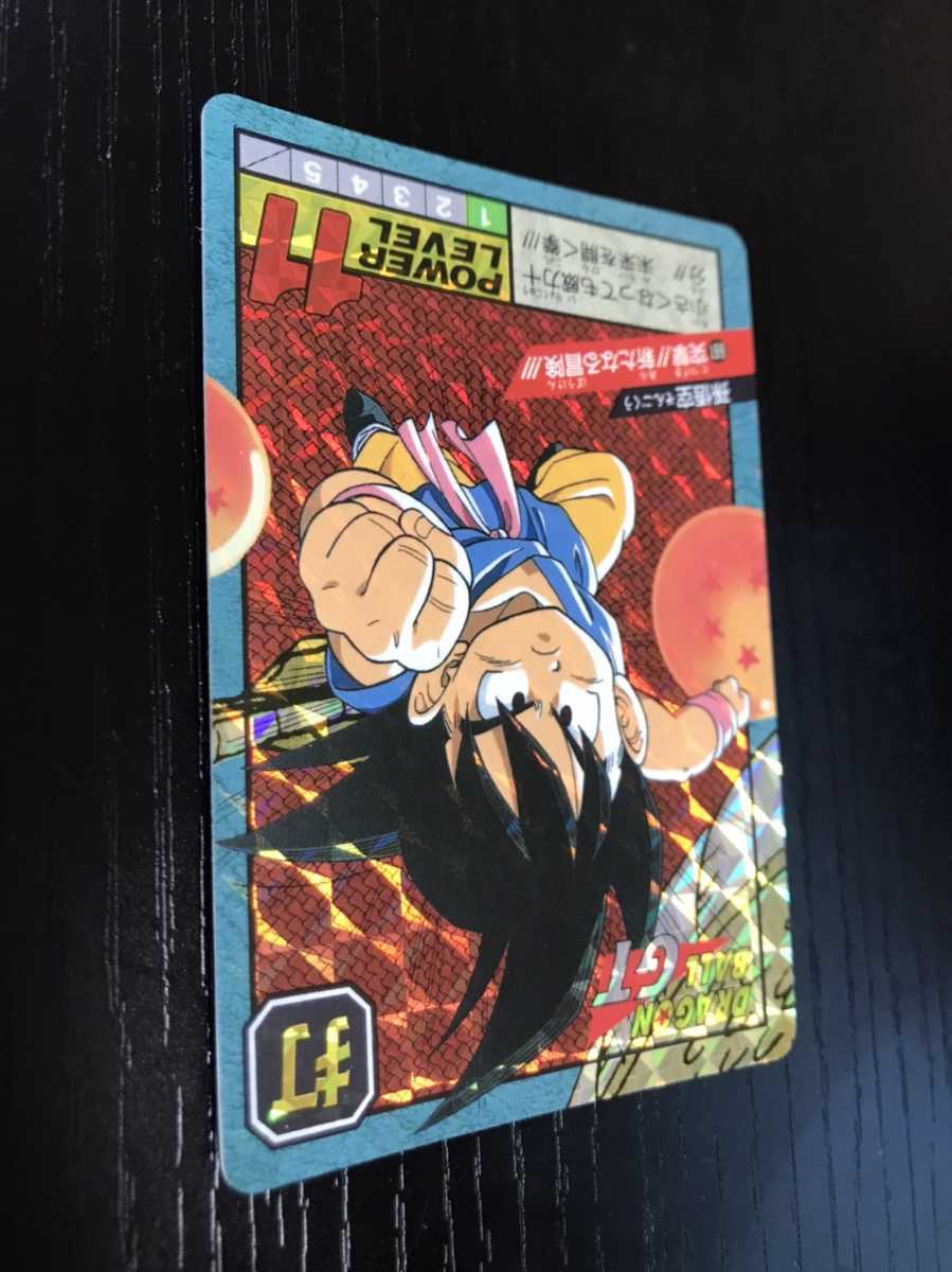 ドラゴンボール カードダス スーパーバトル 初版 美品 ドラゴンボールZ