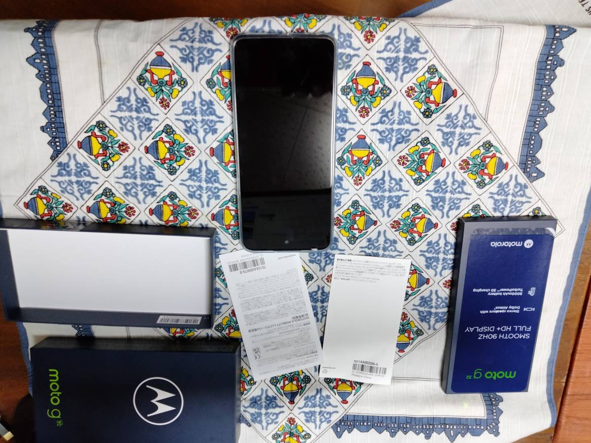moto g32 スマートフォン moto g32 Motorola Dual-Sim com Mineral