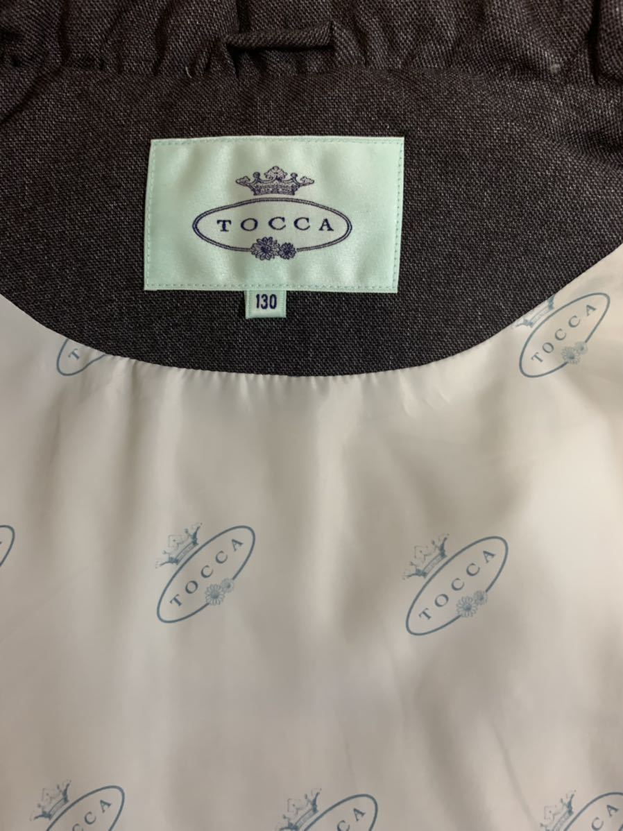 【美品】TOCCAバンビーニ 2way中綿コート ショートダウンジャケット　ベスト　130cm ダウンコート ダウンジャケット トッカ キッズの通販 2way中綿フードブルゾン&frasl;MAJESTIC LEGON(マジェスティックレゴン