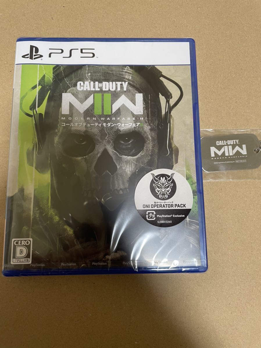 【新品未開封】CALL OF DUTY MODERN WARFARE Ⅱ コールオブデューティ モダン・ウォーフェア Ⅱ PS5 鬼オペレーターパック付き