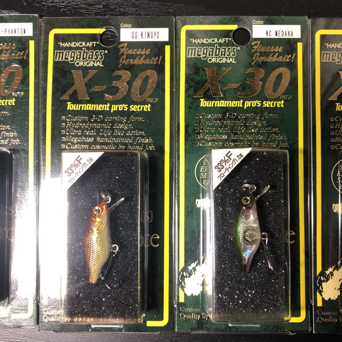 新品未使用】Megabass/メガバス X-30 MARUKIN X-30マルキン
