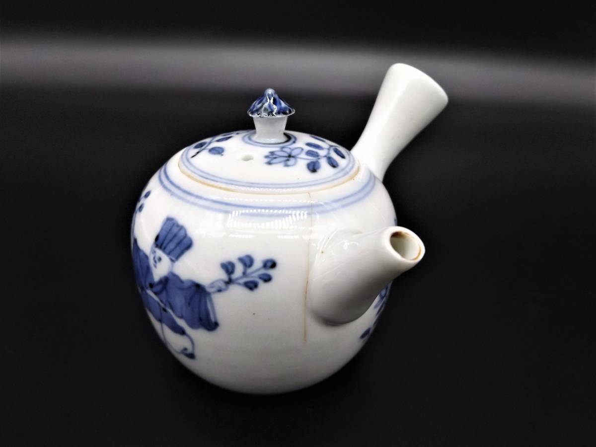 華中亭道八 彩色青華 横手急須 道八 湯冷 高野清鳳 煎茶碗六客 湯冷