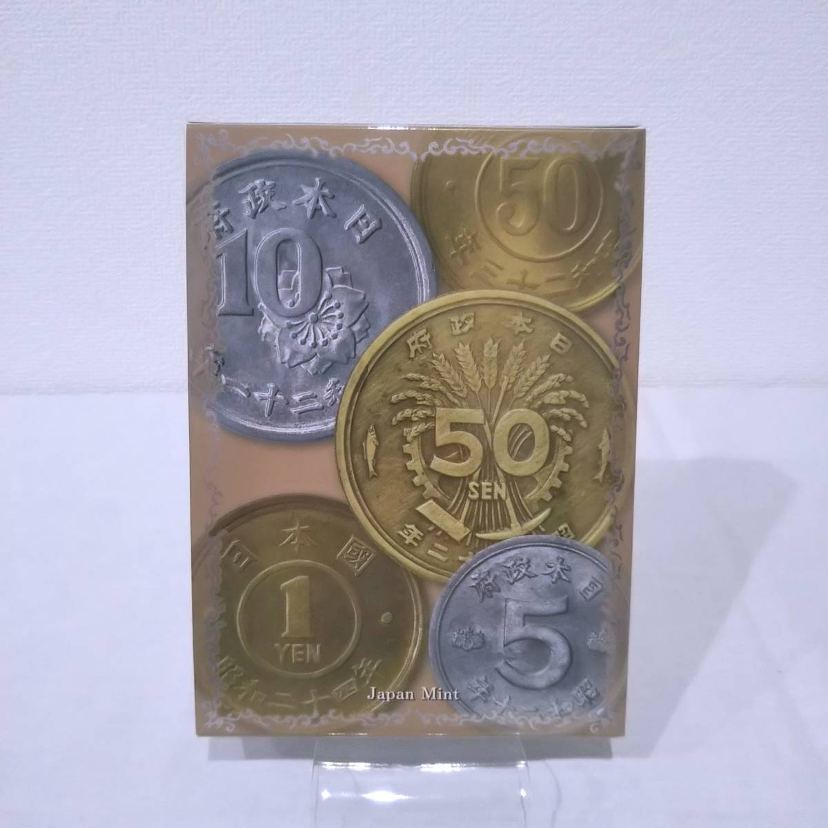 11515】おもいでの小額貨幣 2013 プルーフ貨幣セット 666円 SV925 20g 