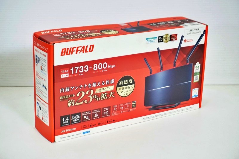バッファロー AirStation | Wi-Fiルーター WXR-2533DHP WXR-2533DHP2
