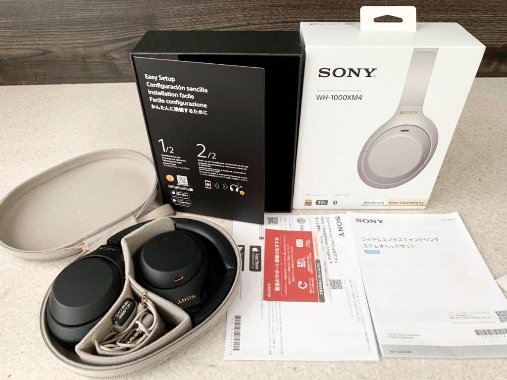驚きの破格値，限定セール 1円 SONY ソニー WH-1000XM4 ノイズキャンセリング ヘッドホン 黒 ブラック 良品(ソニー)｜売買されたオークション情報、yahooの商品情報をアーカイブ公開 - オークファン ソニー