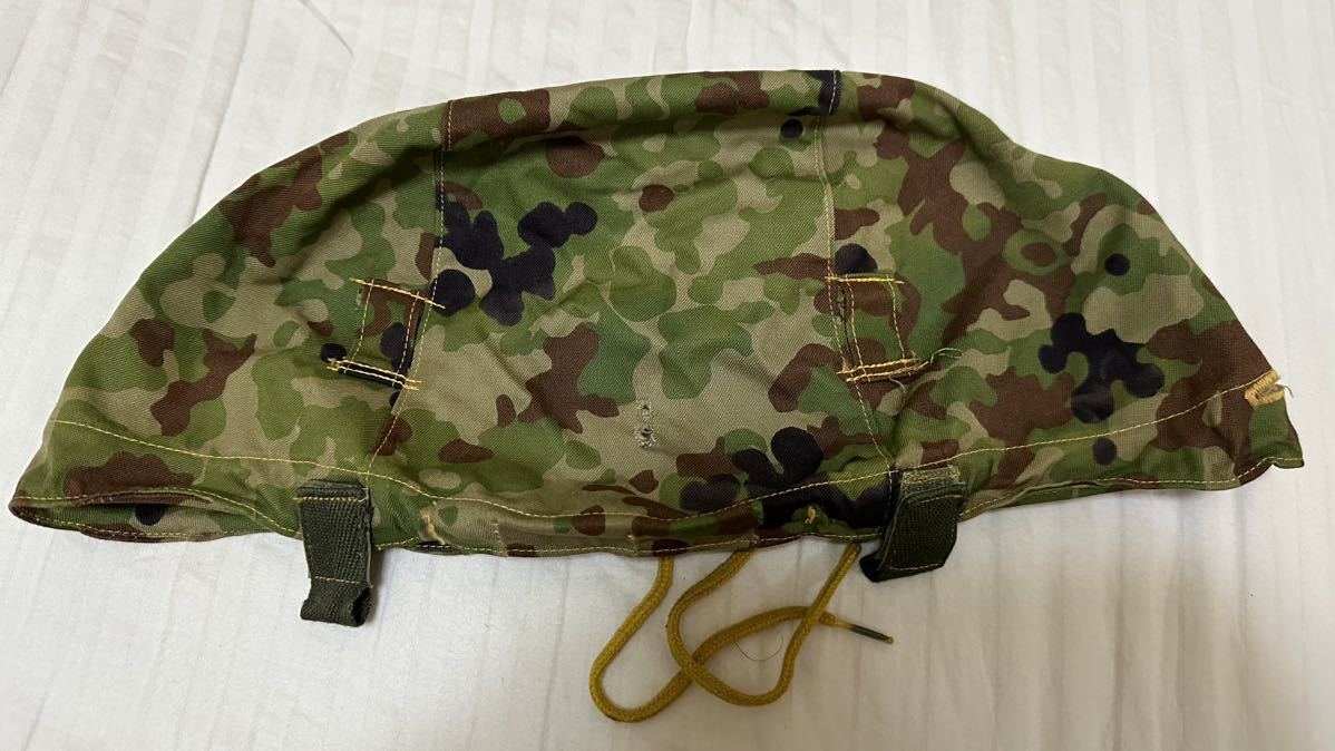 88式鉄帽 陸上自衛隊 自衛隊 レプリカ : 迷彩柄 3型 迷彩カバー 陸上自衛隊