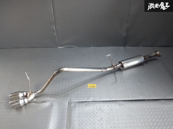 社外品 S321G アトレーワゴン KF-DET ステンレス マフラー デュアル 2