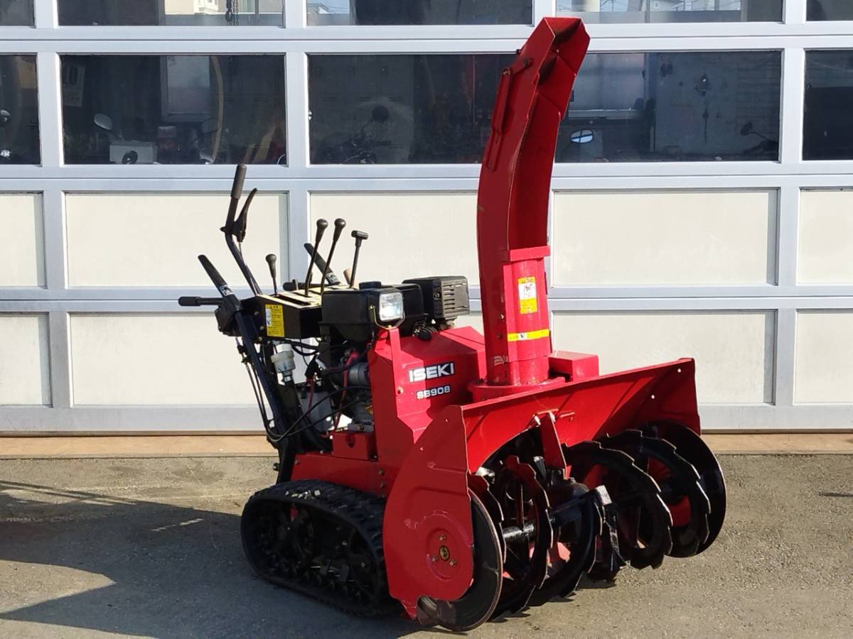 旭川発☆最落なし！除雪機！イセキ！型式 SB908M！9馬力！電動シューター（左右）！HST！サイドクラッチ！作業灯！売切！☆ 除雪機 ヤマハ 青森発 の落札相場 旭川発☆最落なし！除雪機！イセキ！型式 SB908M！9馬力！電動シューター（左右）！HST！サイドクラッチ！作業灯！売切！☆ 