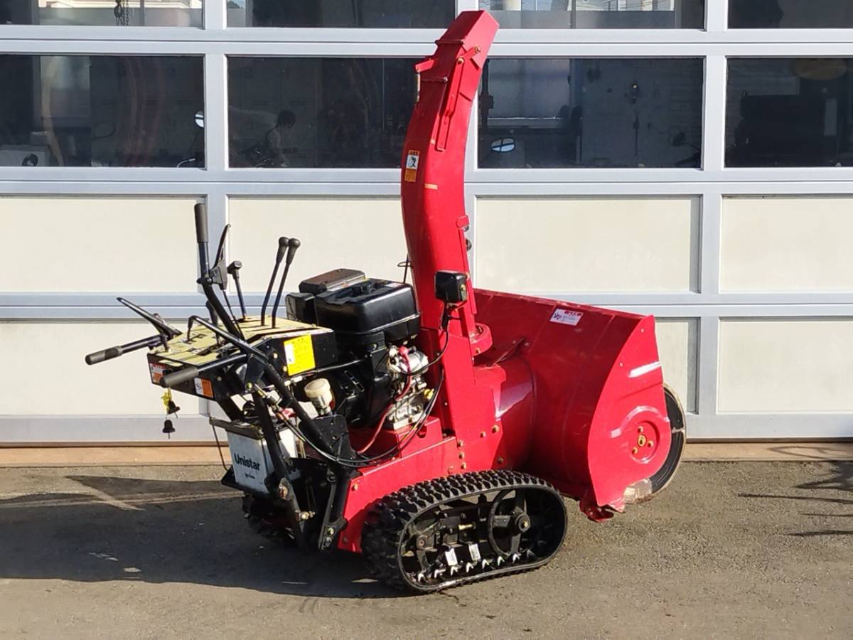 旭川発☆最落なし！除雪機！イセキ！型式 SB908M！9馬力！電動シューター（左右）！HST！サイドクラッチ！作業灯！売切！☆ 除雪機 ヤマハ 青森発 の落札相場 旭川発☆最落なし！除雪機！イセキ！型式 SB908M！9馬力！電動シューター（左右）！HST！サイドクラッチ！作業灯！売切！☆ 