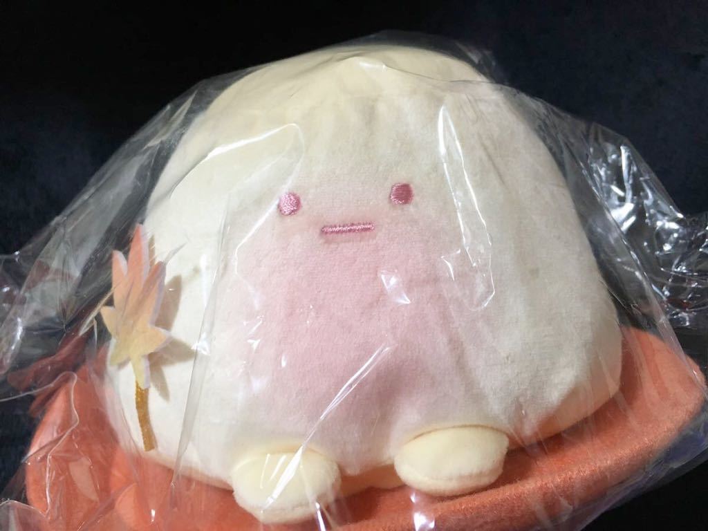 すみっコぐらし やま 東映太秦映画村 ぬいぐるみ(S) - メルカリ グッズ
